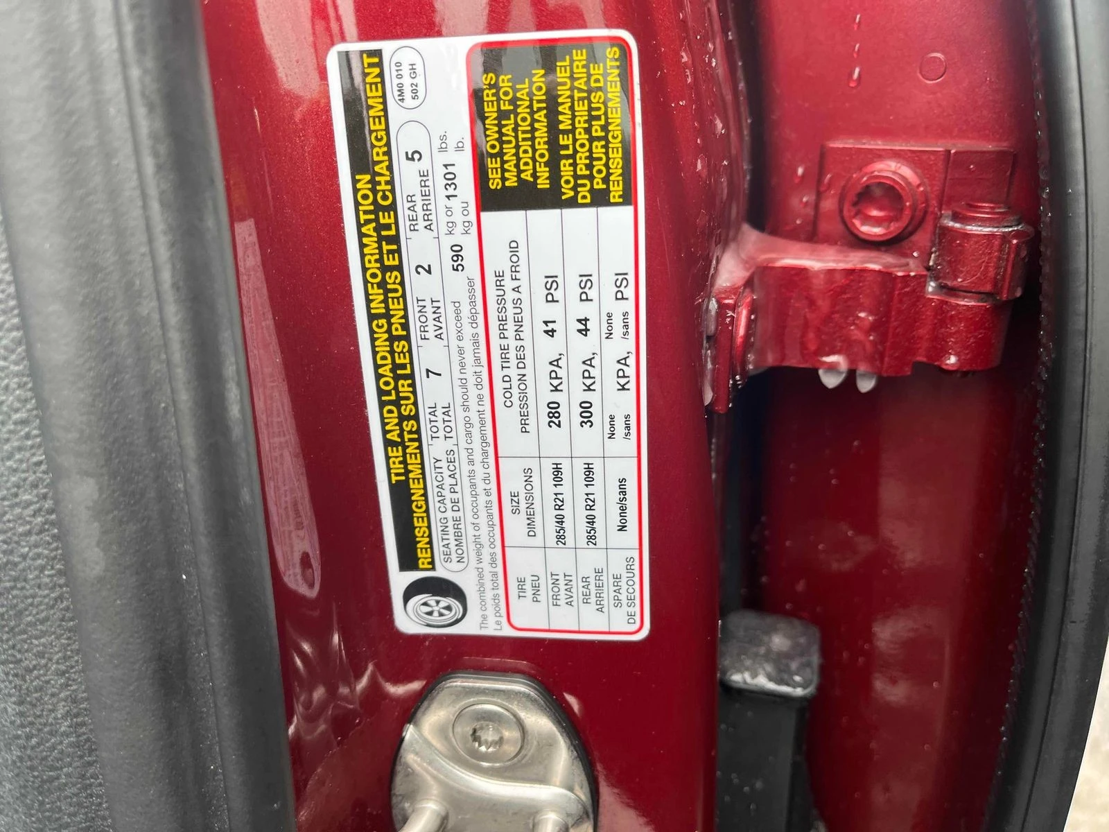 Audi SQ7  С РЕГИСТРАЦИЯ & АВТО КРЕДИТ  - изображение 10