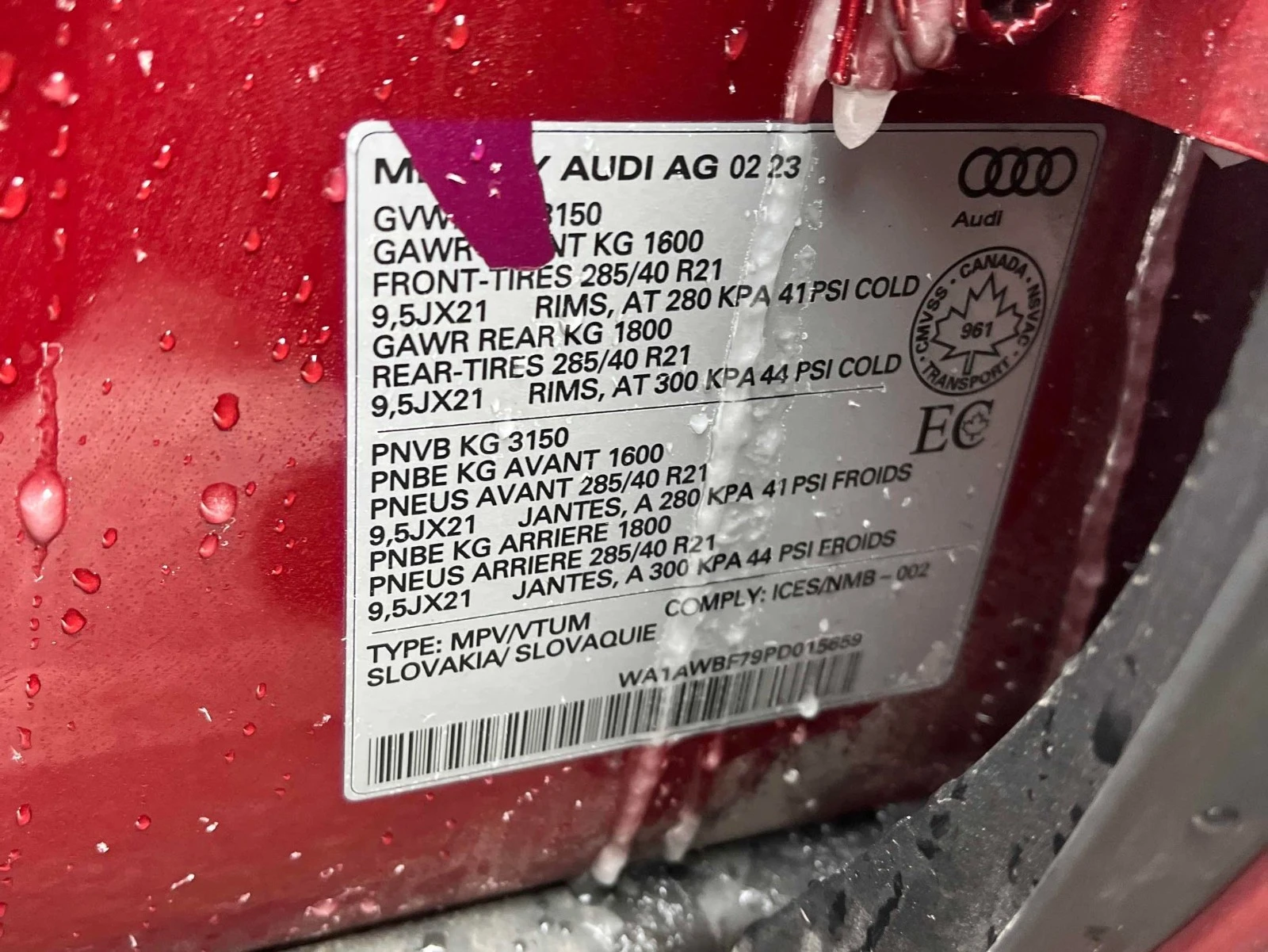Audi SQ7  � ����������� & ���� ������  | Mobile.bg � ����������� 11