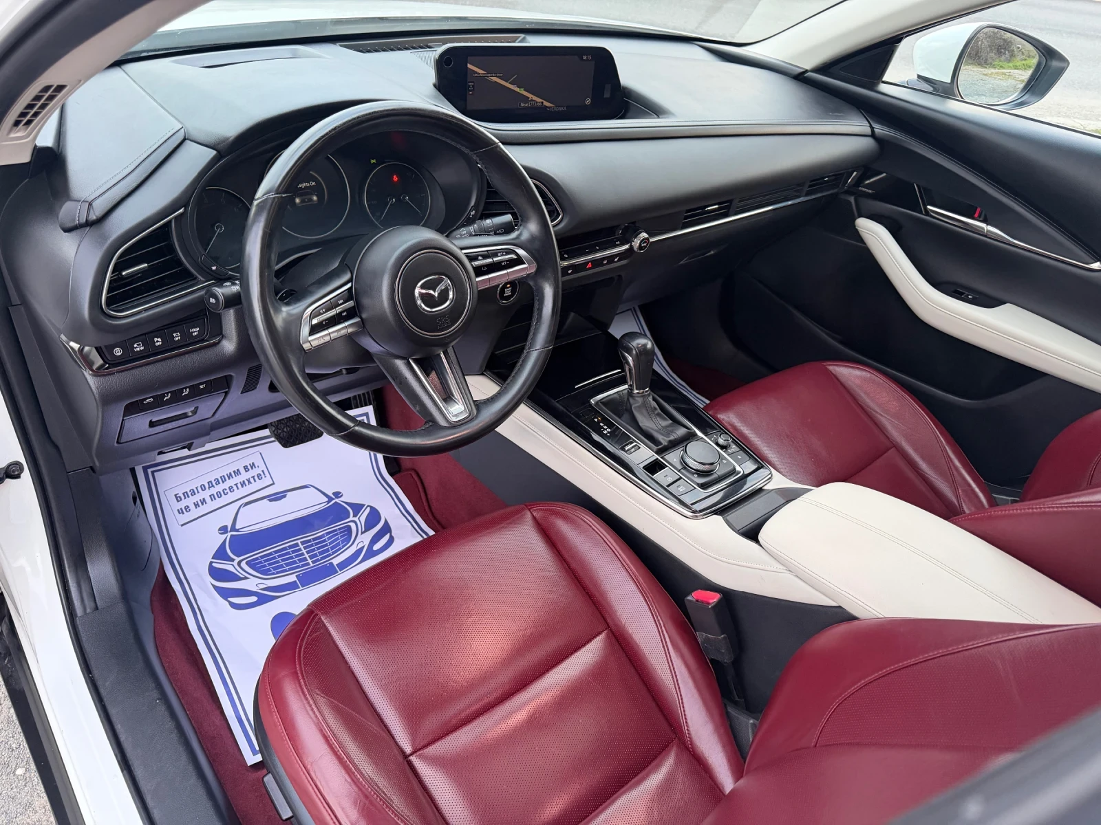 Mazda CX-30 2.0i - 180 / 100 YEARS MAZDA / ЕВРО6 / 360 КАМЕРА , снимка 9 - Автомобили и джипове - 53977921