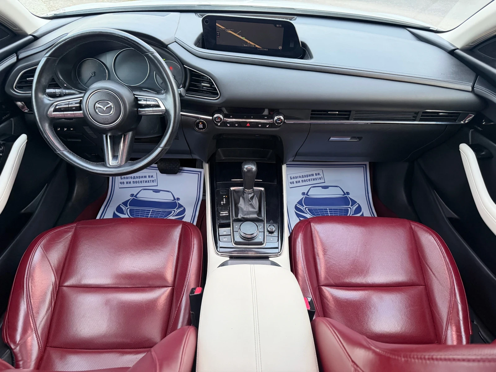 Mazda CX-30 2.0i - 180 / 100 YEARS MAZDA / ЕВРО6 / 360 КАМЕРА , снимка 10 - Автомобили и джипове - 53977921