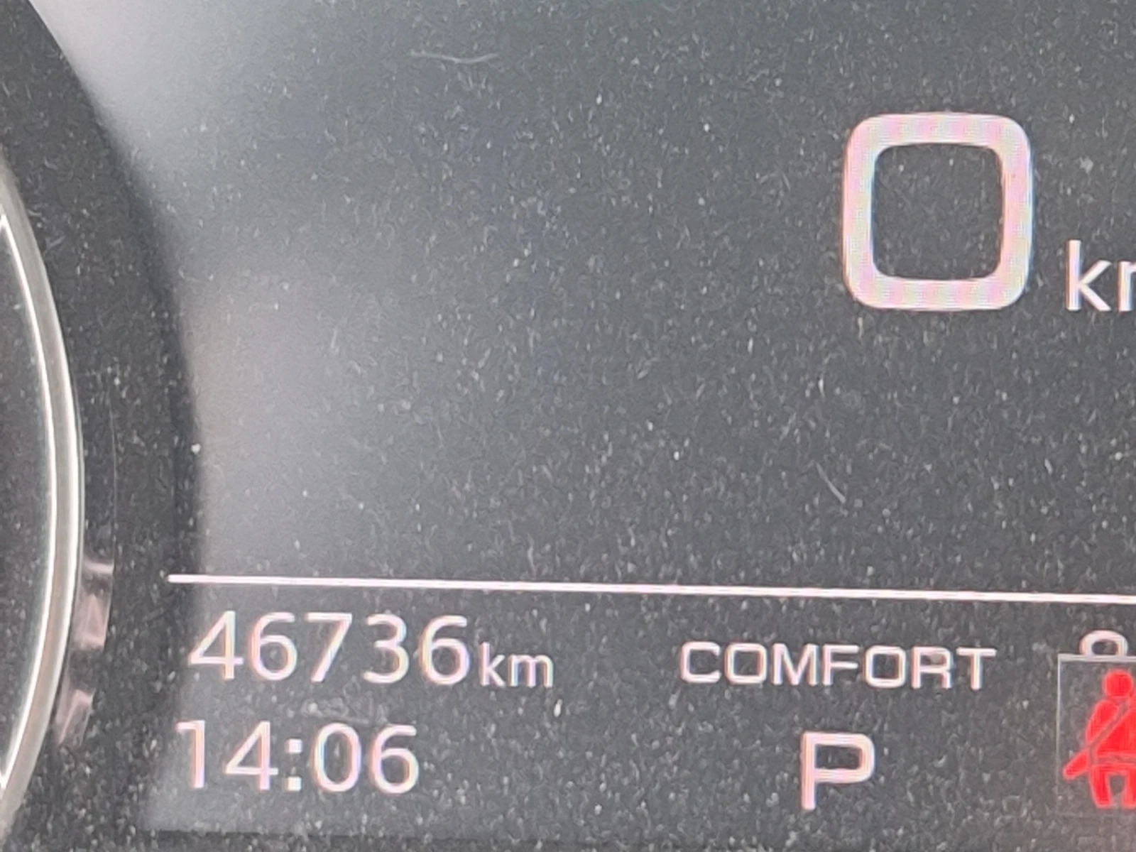 Audi Q5 Premium 40 TFSI quattro, снимка 10 - Автомобили и джипове - 54398372