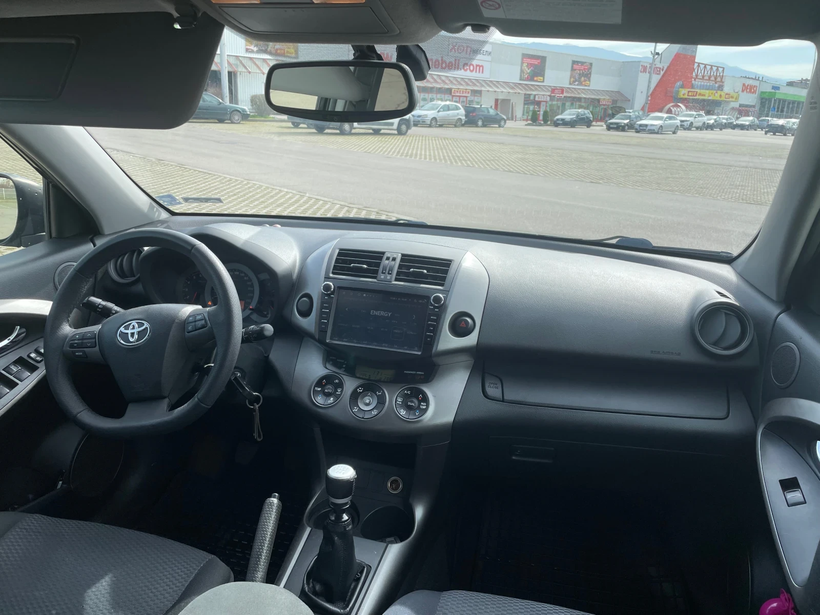 Toyota Rav4, снимка 12 - Автомобили и джипове - 54824910