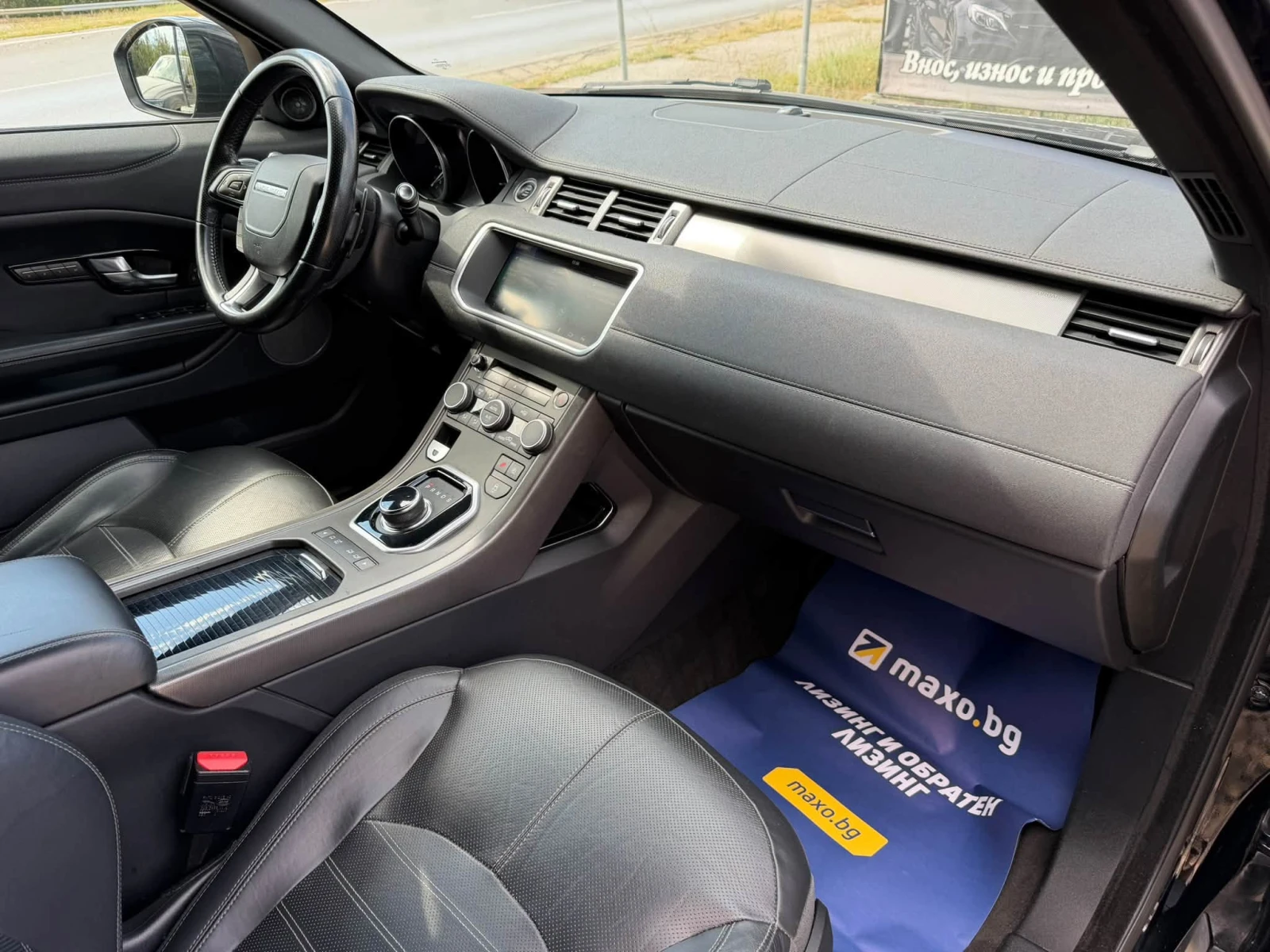 Land Rover Evoque 2.0SD4/HSE/180/Dynamic/2018, снимка 11 - Автомобили и джипове - 56112766