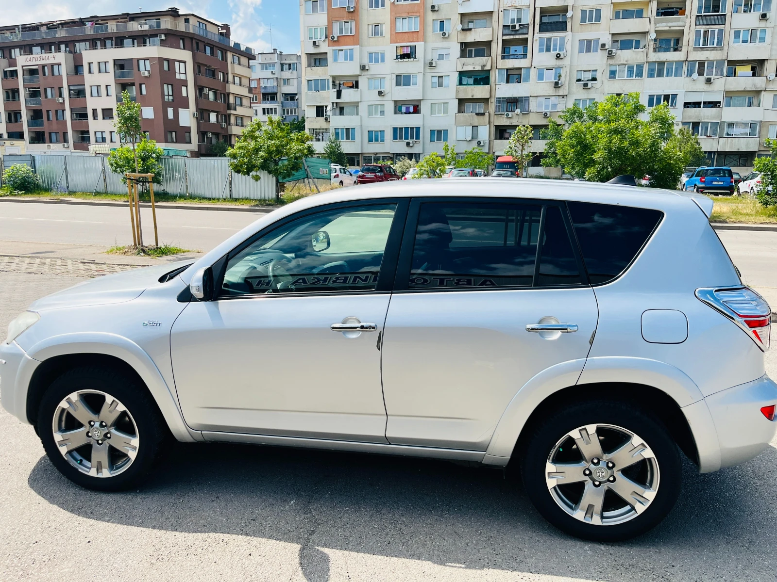 Toyota Rav4 2.2 4x4 Автоматик Кожа Full с гаранция
