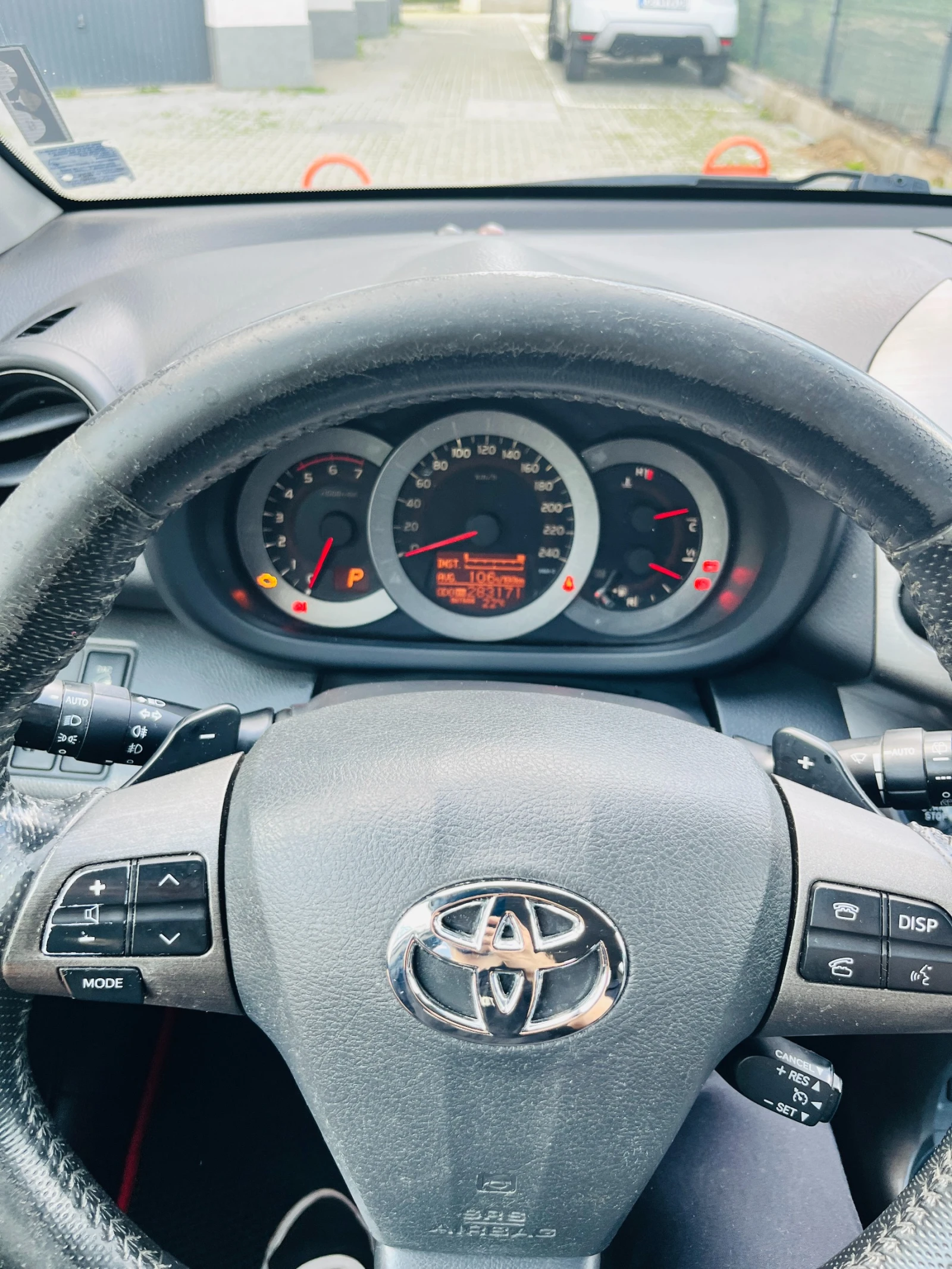 Toyota Rav4 2.2 4x4 ��������� ���� Full 285000 K� ������! | Mobile.bg � ����������� 17