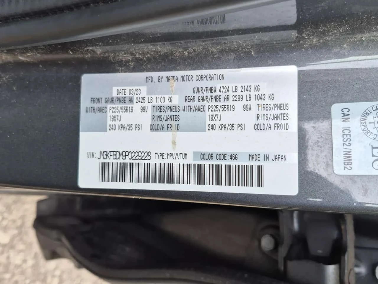 Mazda CX-5 * Awd Sport Design * CARFAX * ���������������� *  | Mobile.bg � ����������� 15