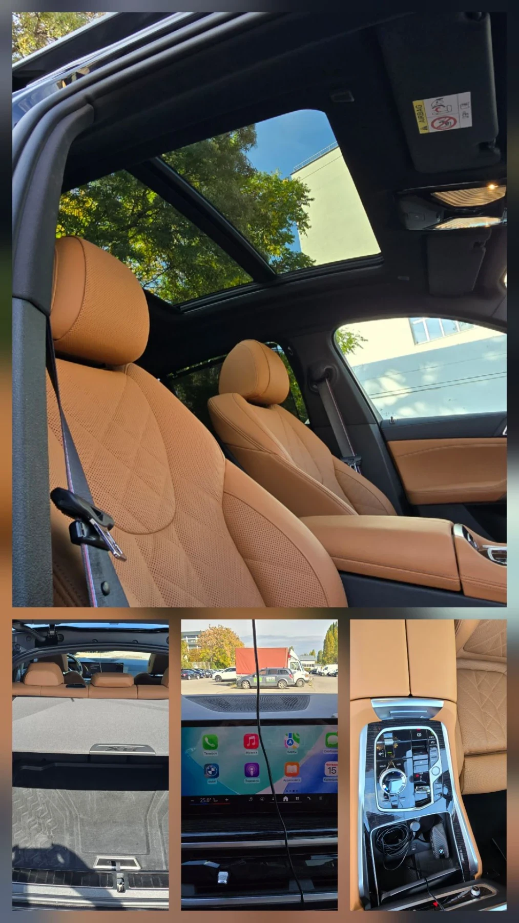 BMW X6 X drive M-Sport Pro/Iconic/Glow/Air | Mobile.bg � ����������� 14
