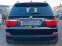 Обява за продажба на BMW X5 3.0d ПРУЖИНИ SPORT PAKET NAVI КОЖА ПОДГРЕВИ  ~19 400 лв. - изображение 4