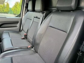 Peugeot Expert Electric 2 бр., снимка 8