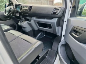 Peugeot Expert Electric 2 бр., снимка 7