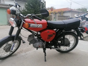 Simson Enduro S 51, снимка 4