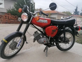 Simson Enduro S 51, снимка 6