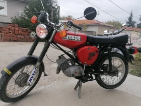 Simson Enduro S 51, снимка 8