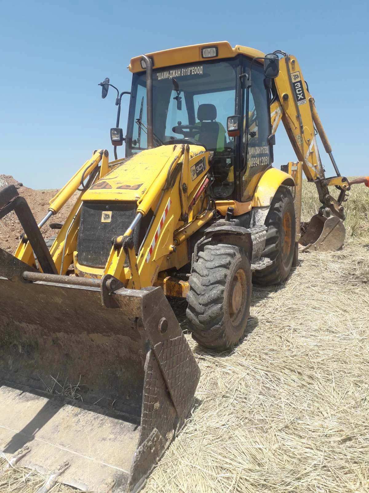 Багер JCB 3CX - изображение 5