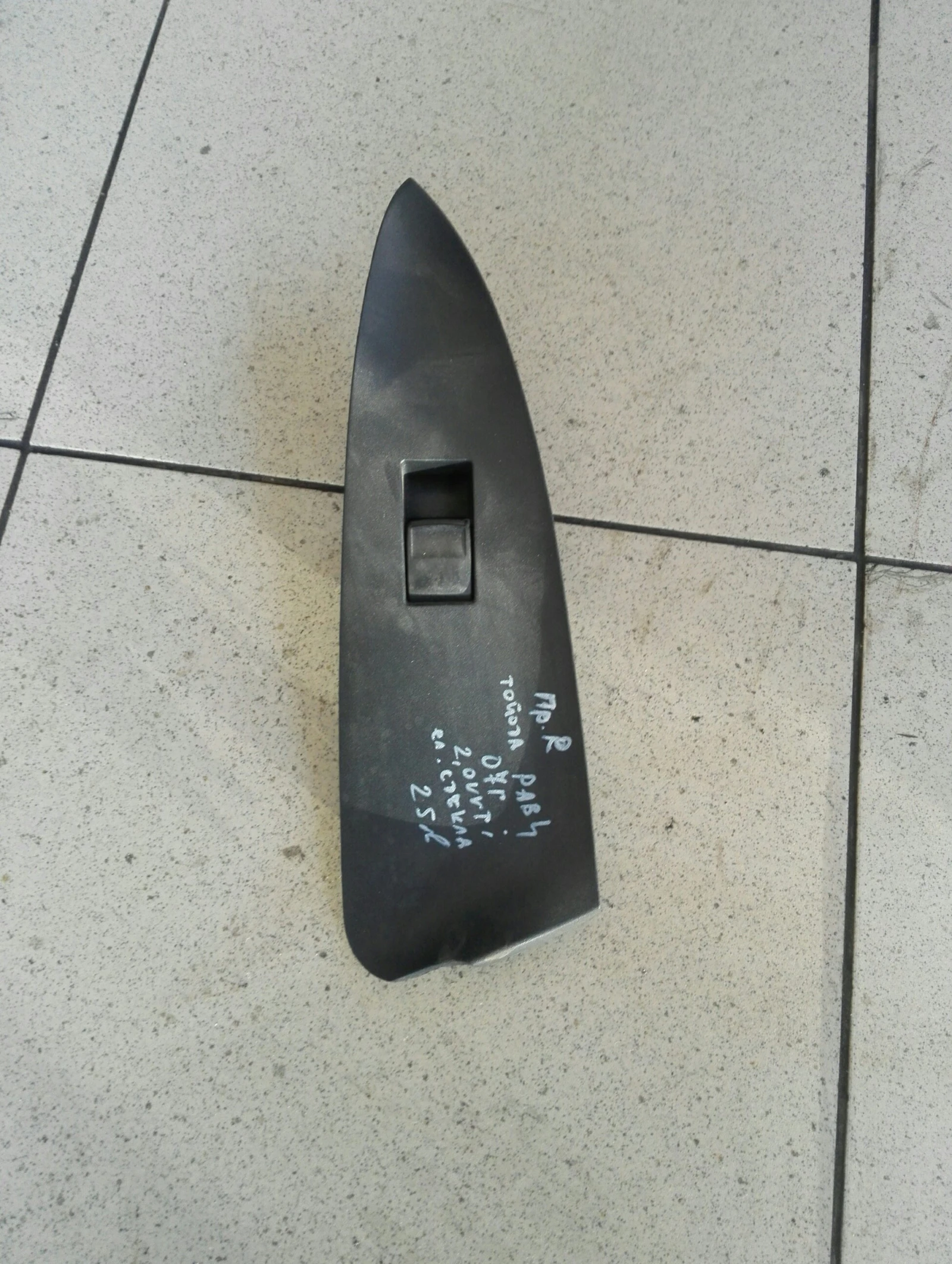       4 07. | Mobile.bg   1