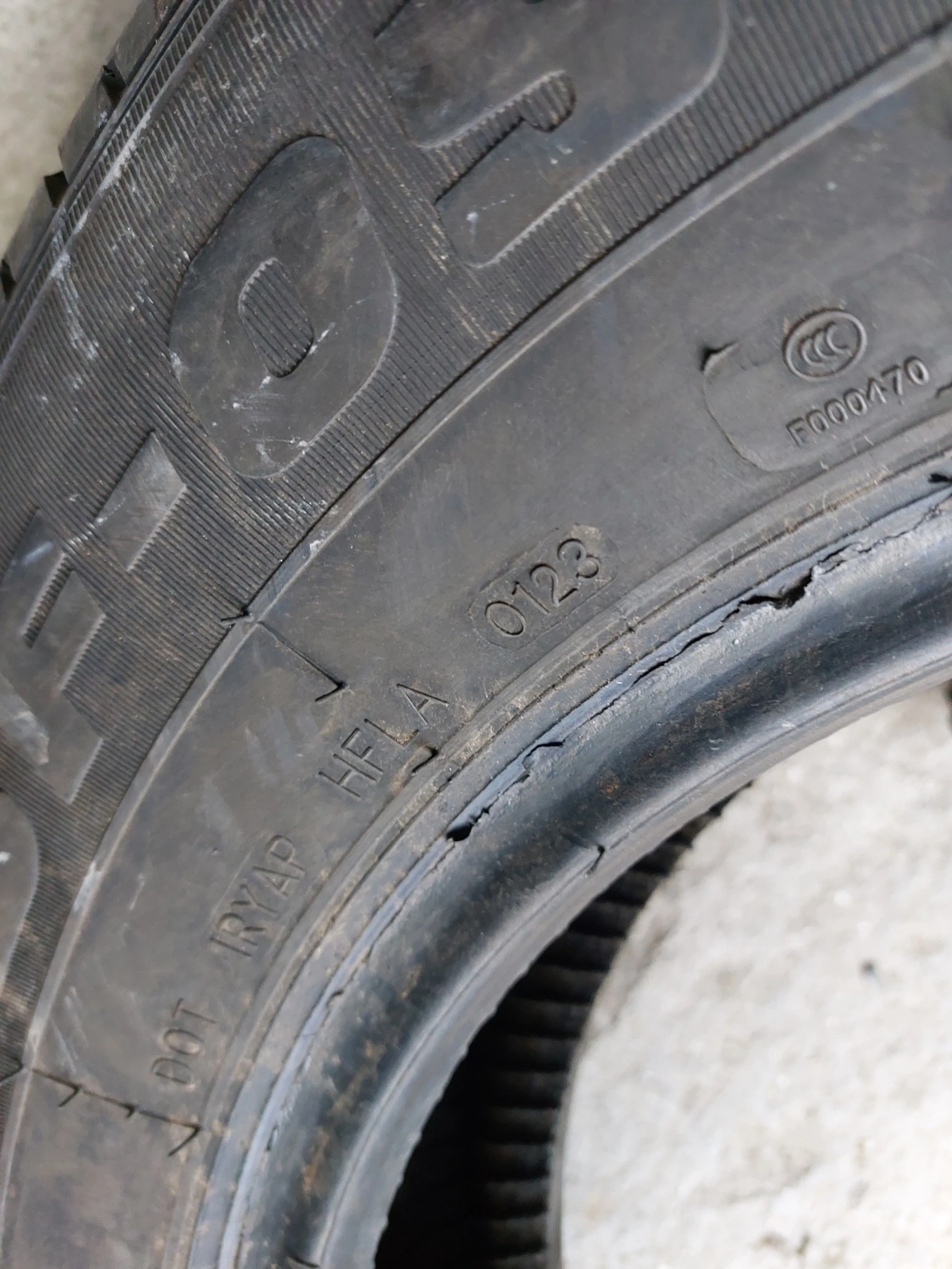  205/75R16 | Mobile.bg   7