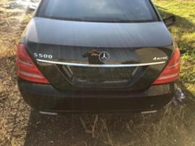 Mercedes-Benz S 500 S500 4matic, Long, НА ЧАСТИ, снимка 2