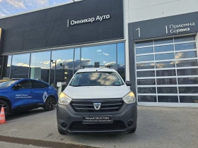 Dacia Dokker 1.6 TCe 85 LPG, снимка 3