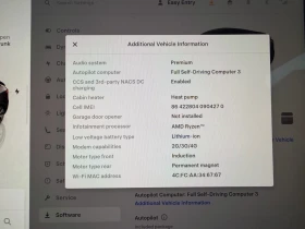 Tesla Model Y Long Range* AWD* АвтоКредит* (ЦЕНА ДО БГ), снимка 13