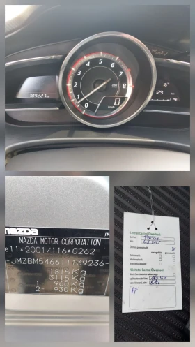 Mazda 3 1.5 ТОП СЪСТОЯНИЕ FULL, снимка 15