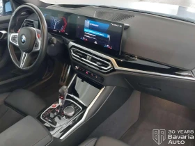 BMW M2 Coupe Sportautomatic, снимка 7