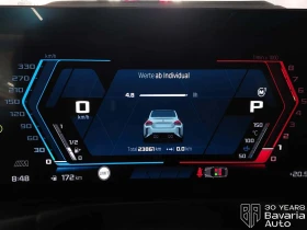 BMW M2 Coupe Sportautomatic, снимка 9