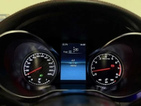 Mercedes-Benz C 43 AMG 4MATIC | NIGHT PKG | PREMIUM PLUS PKG  CARFAX, снимка 10