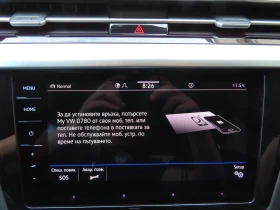 VW Arteon 2.0d 150hp, снимка 5