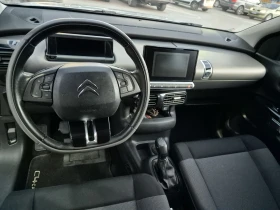 Citroen C4 Cactus 1.6, снимка 5