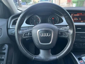 Audi A4, снимка 10