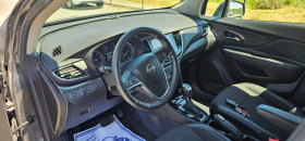 Opel Mokka X 1.6 CDTI Innovation 136hp Automat Keyless, снимка 7