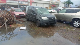 Fiat Doblo 1.4 , снимка 2