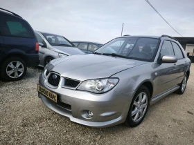 Subaru Impreza 2.0R - [1] 