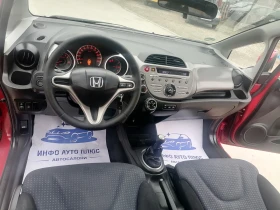 Honda Jazz - 9700 лв. - 63028549 | Car24.bg