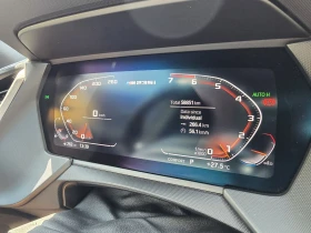 Обява за продажба на BMW 2 Gran Coupe xDrive M235i  ~52 000 лв. - изображение 10