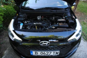Hyundai I20 1.3i | Mobile.bg    15