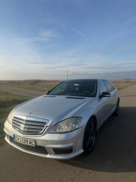 Mercedes-Benz S 500 