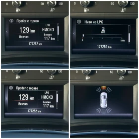 Opel Mokka X 1.4 Turbo LPG INNOVATION  - 18999 лв. / 9714.03 € - 96969209 16