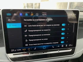 VW Passat 9 Business 2.0 TSI DSG - 37217 € / 72790.13 лв. - 34951643 15