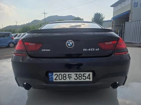 BMW 640 * XDRIVE * 360 * DIGITAL * HUD * ��������� | Mobile.bg � ����� ������ 4
