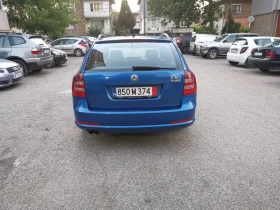Skoda Octavia 2, 0TDI VRS 170KC  - 2499 € / 4887.62 лв. - 67191390 5