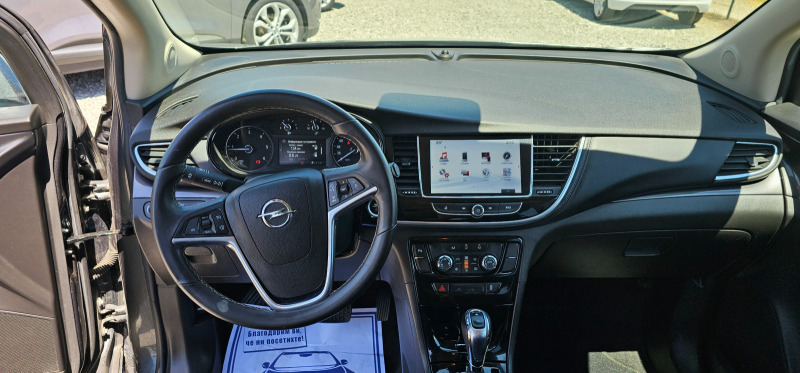 Opel Mokka X 1.6 CDTI Innovation 136hp Automat Keyless, снимка 8 - Автомобили и джипове - 46354883