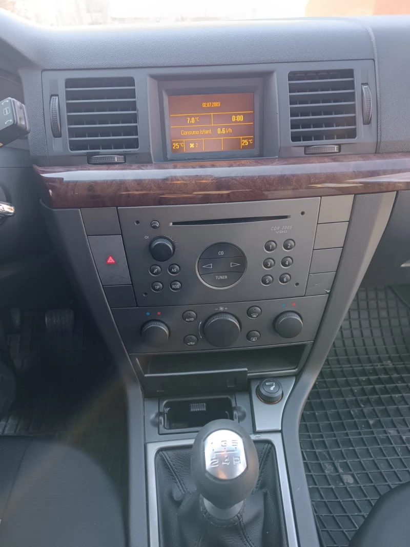 Opel Vectra 2.2, снимка 11 - Автомобили и джипове - 48717829