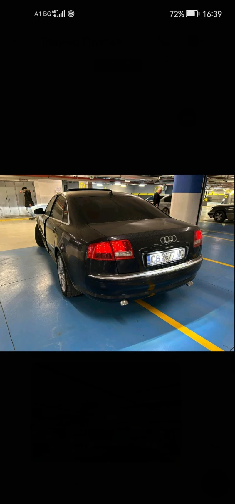 Audi A8 3.0 TDI, снимка 4 - Автомобили и джипове - 49495625