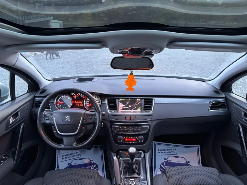 Peugeot 508 2.0 HDI, снимка 14 - Автомобили и джипове - 52356501