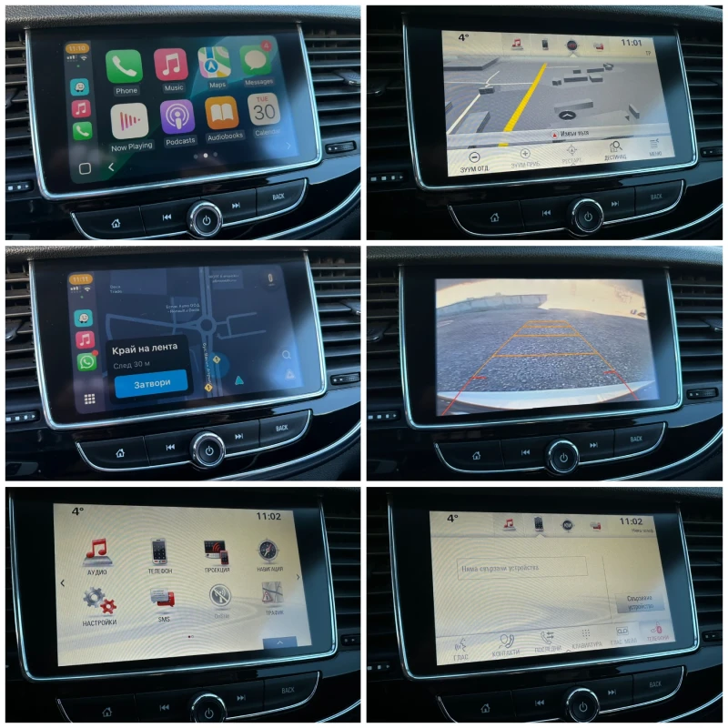 Opel Mokka X 1.4 Turbo LPG INNOVATION , снимка 14 - Автомобили и джипове - 52934902