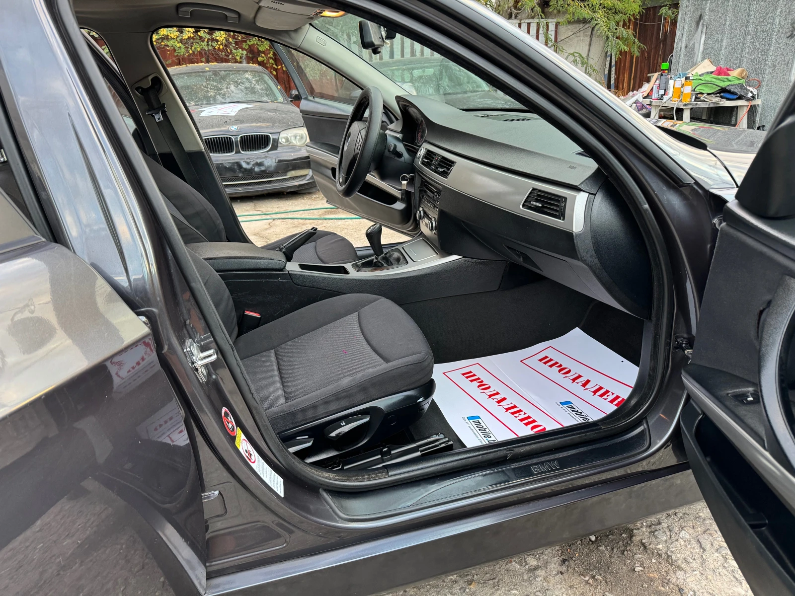 BMW 320 D 163HP 6 SKOROSTI KLIMA 2008G | Mobile.bg — изображение 13