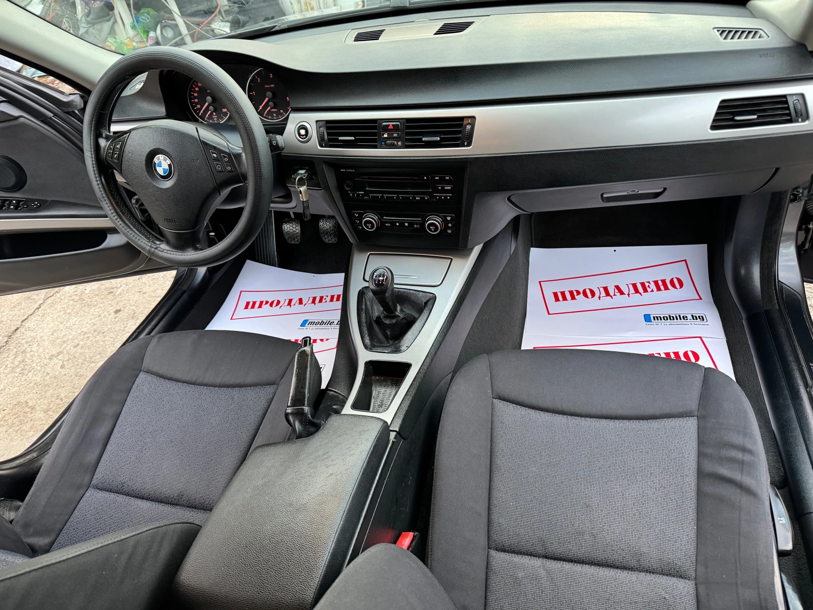 BMW 320 D 163HP 6 SKOROSTI KLIMA 2008G | Mobile.bg — изображение 12