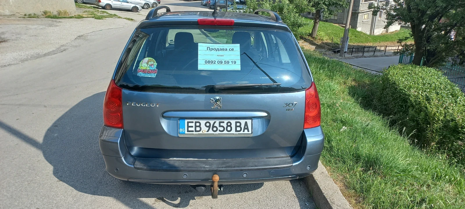 Peugeot 307 2.0 HDI 136к.с. - изображение 2