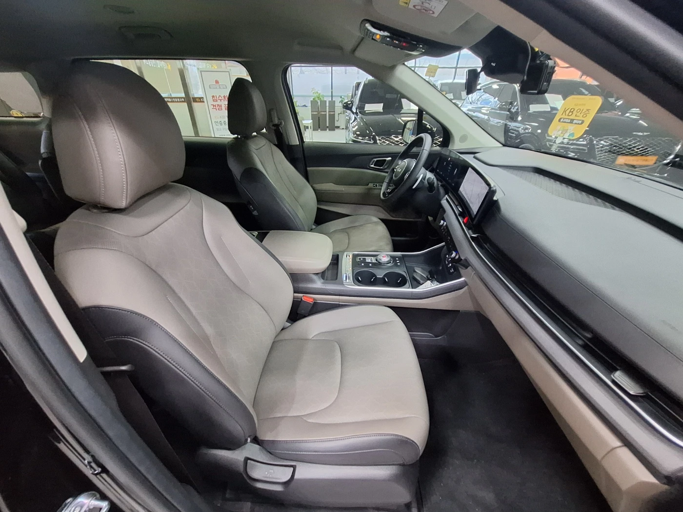 Kia Carnival 2.2 Diesel 9  | Mobile.bg   12